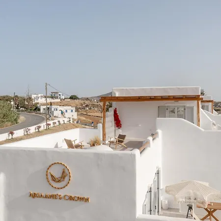 Ariadne's Crown Luxury With Private Pool 别墅